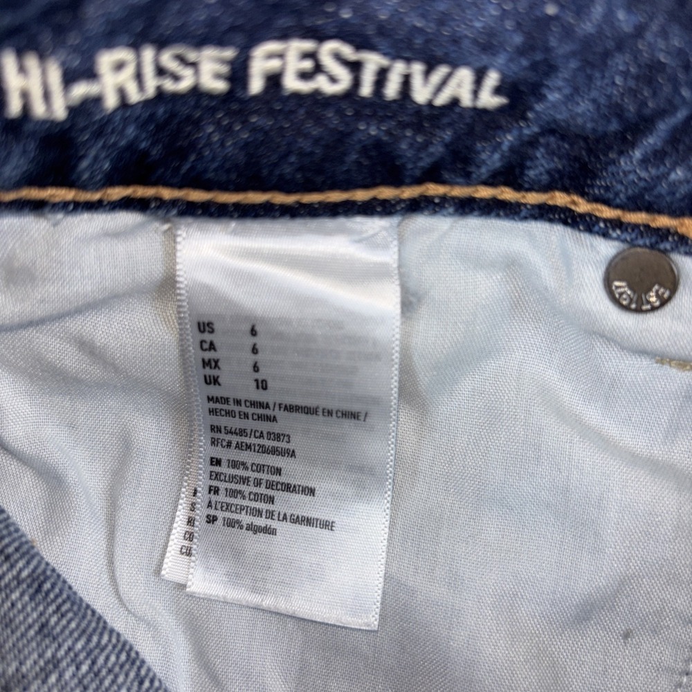 American Eagle Hi-Rise Festival Denim Shorts Women's 6 Distressed Crochet Cute - Picture 7 of 10